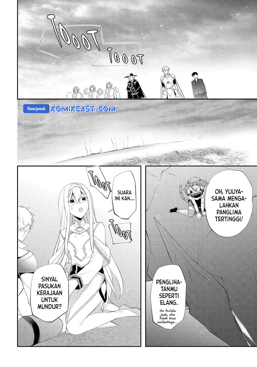 Kikanshita Yuusha no Gojitsudan