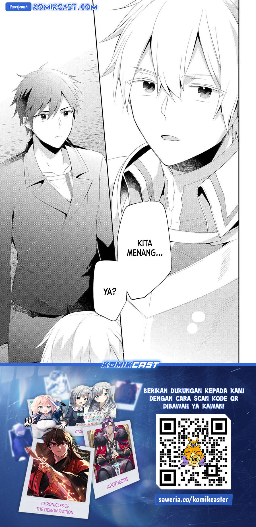 Kikanshita Yuusha no Gojitsudan