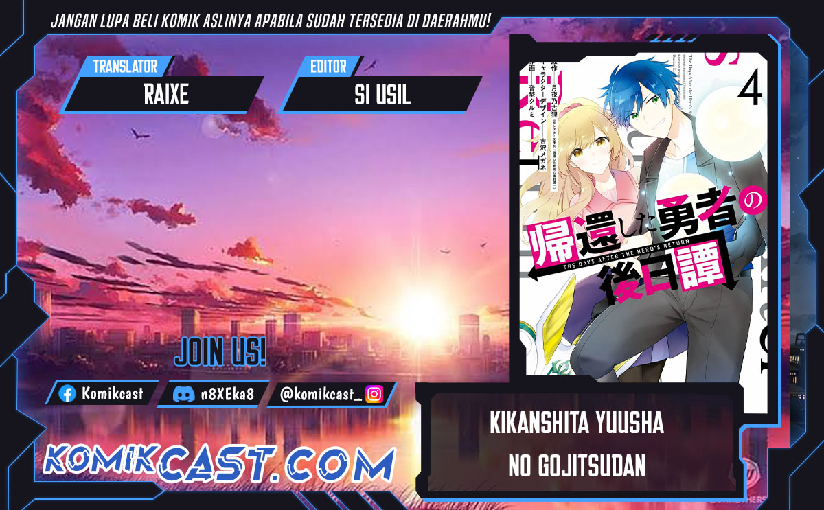 Kikanshita Yuusha no Gojitsudan