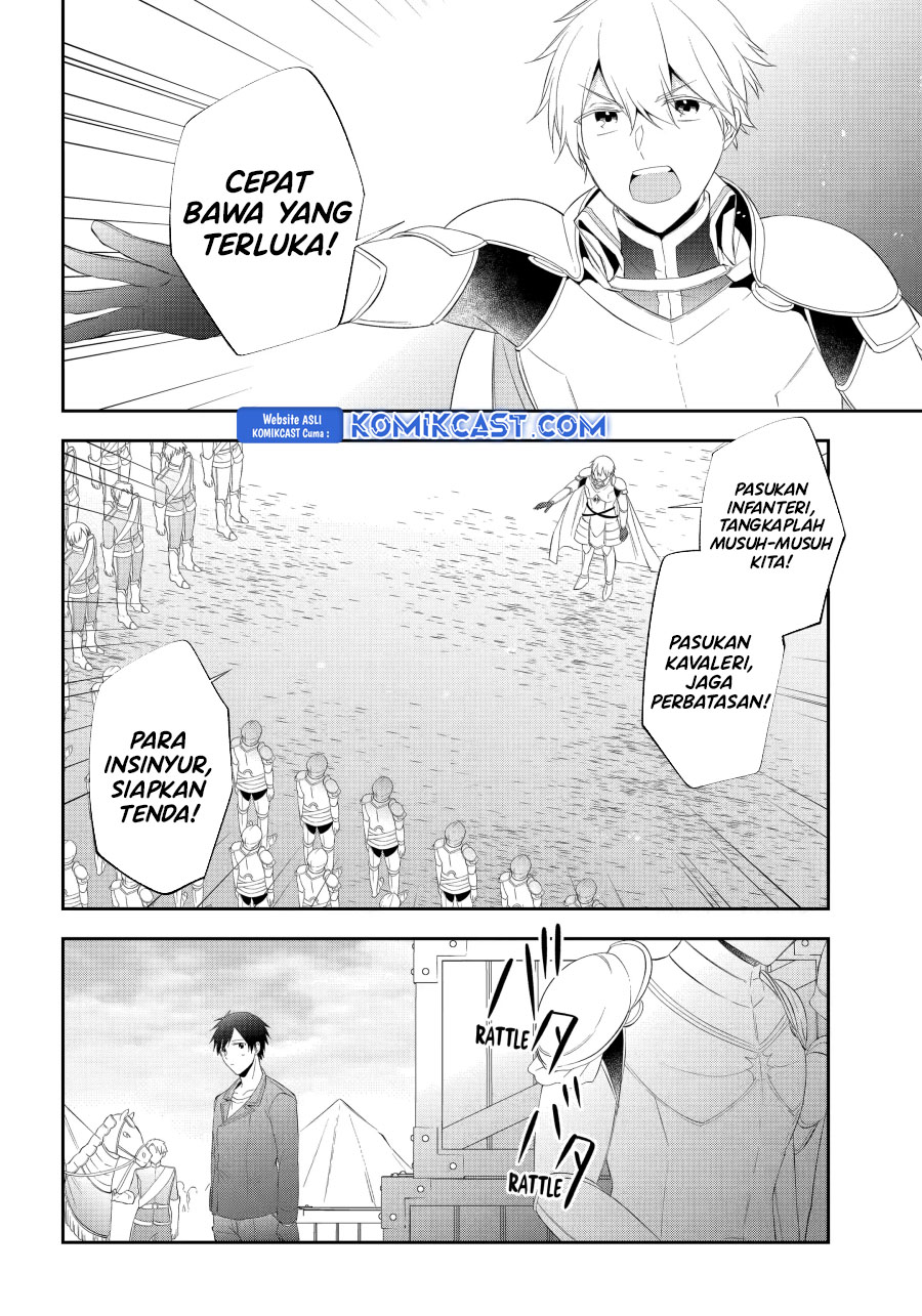 Kikanshita Yuusha no Gojitsudan