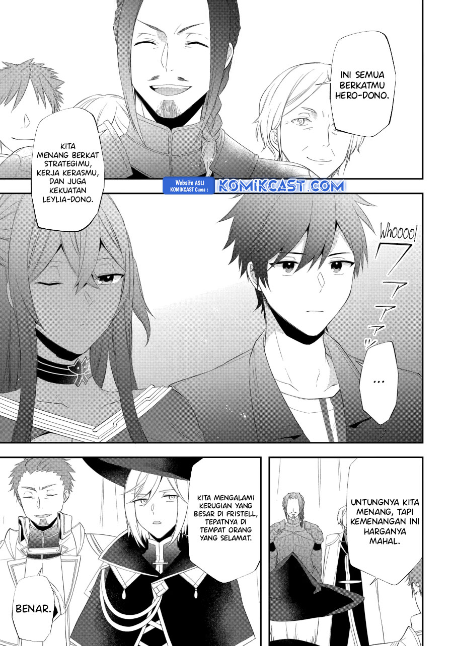Kikanshita Yuusha no Gojitsudan