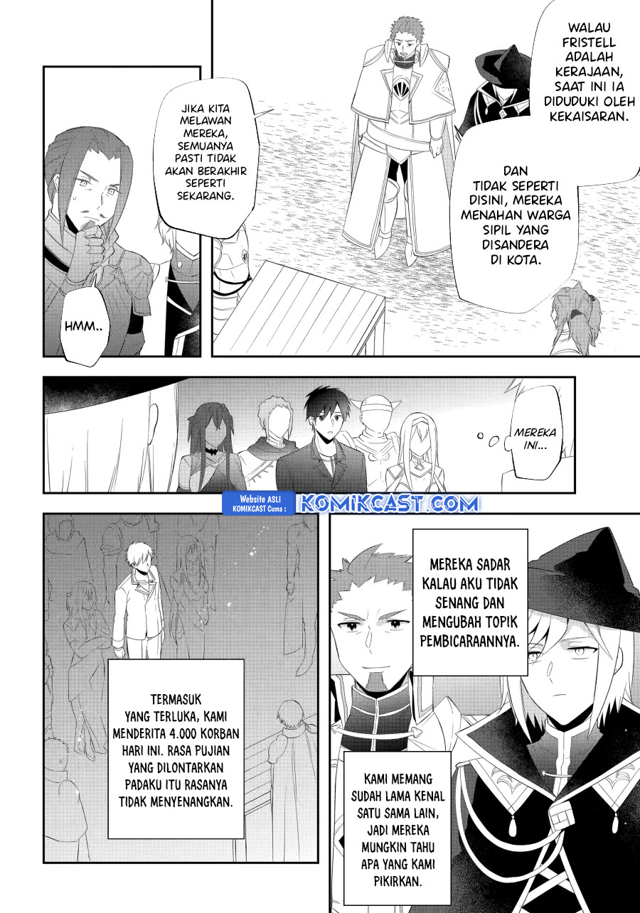 Kikanshita Yuusha no Gojitsudan