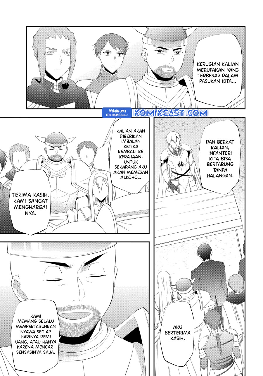 Kikanshita Yuusha no Gojitsudan