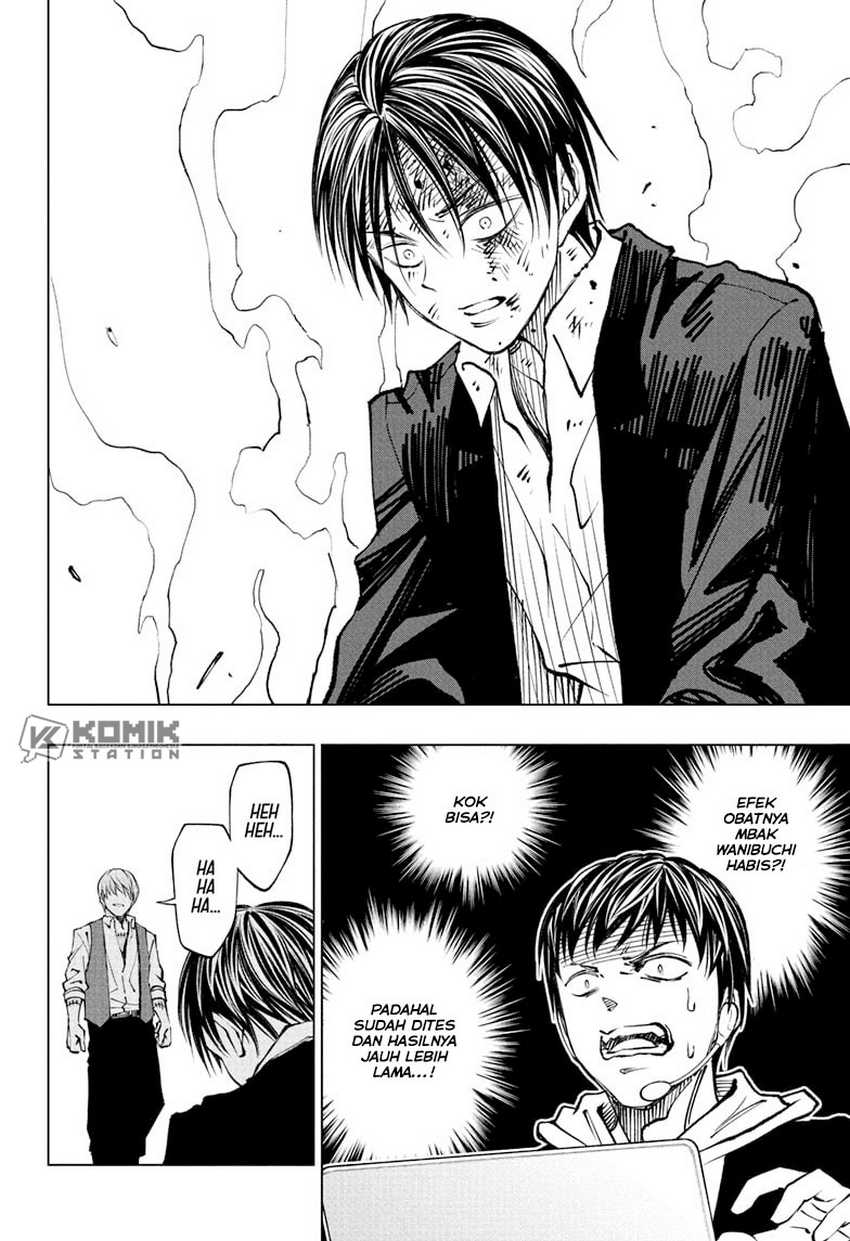 Kill Blue