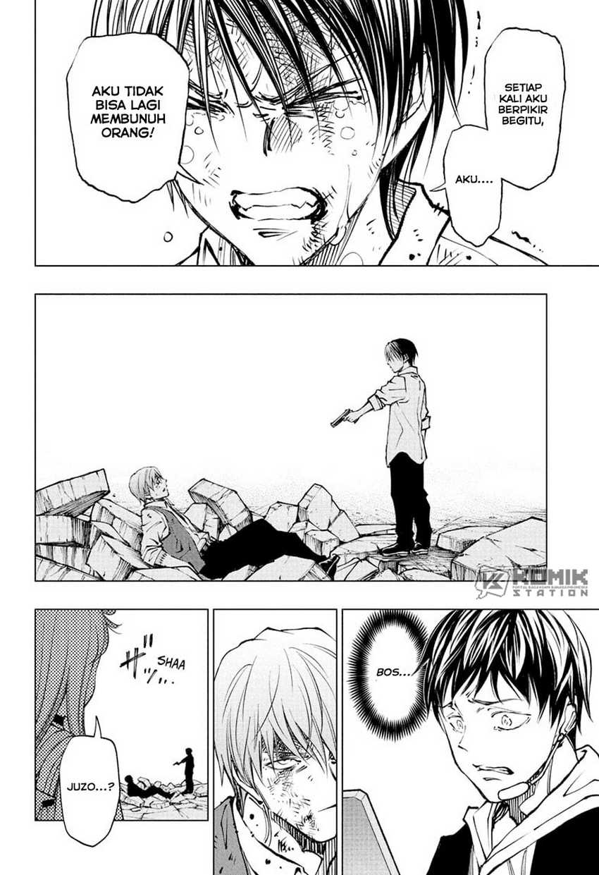 Kill Blue