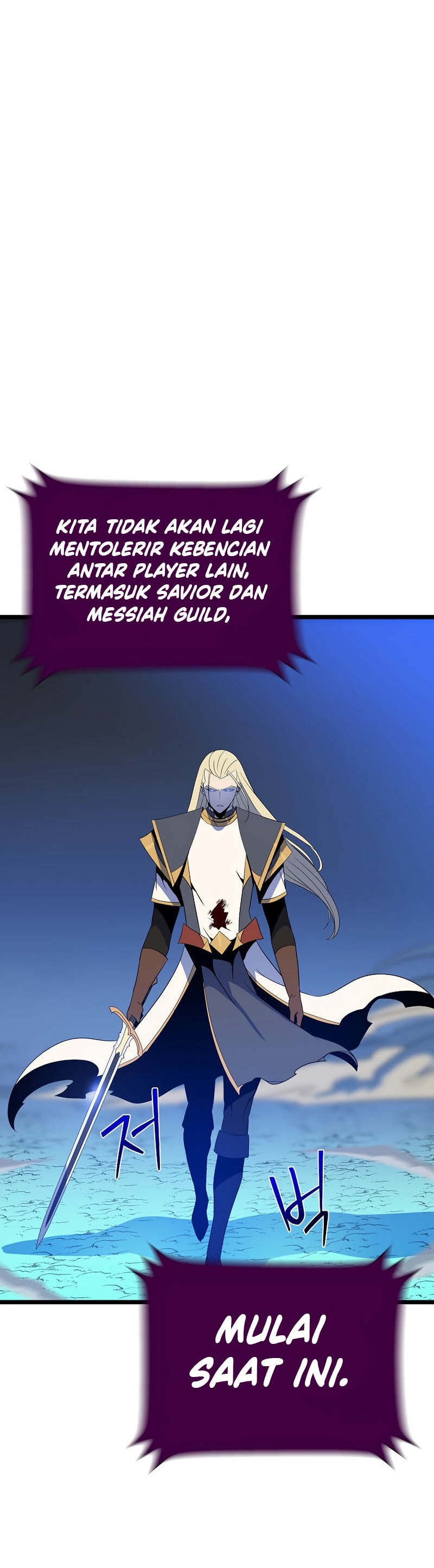 Kill the Hero Chapter 143