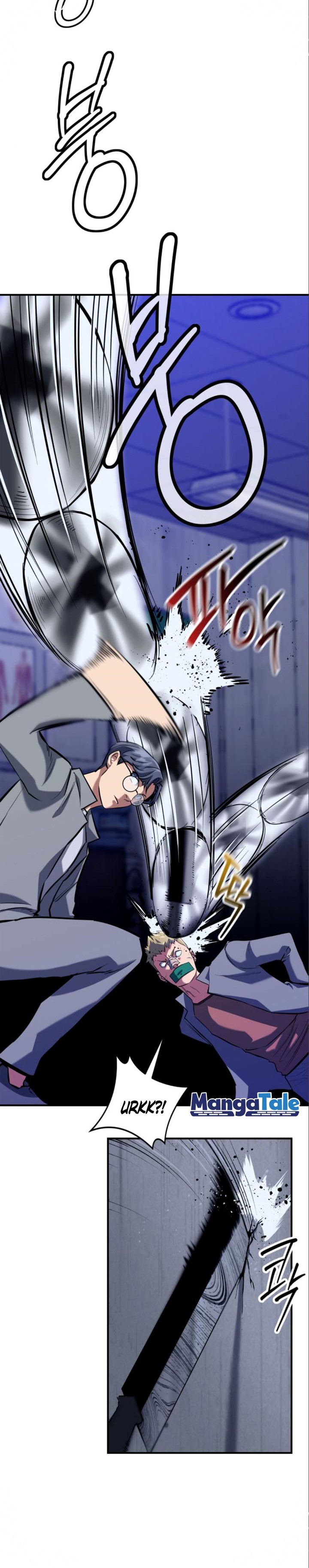 Killing Killer