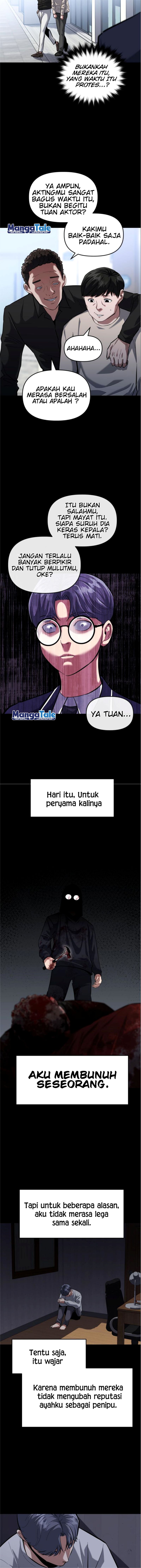 Killing Killer