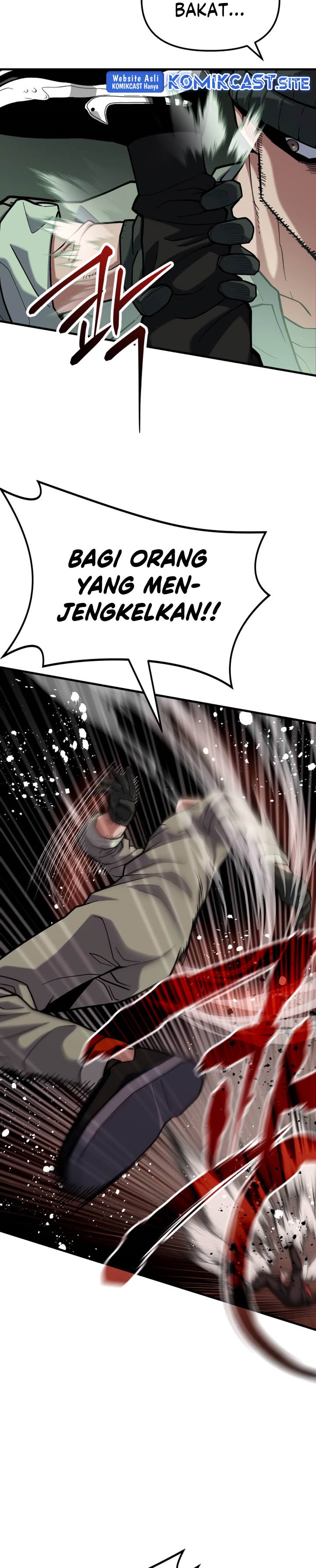 Killing Killer