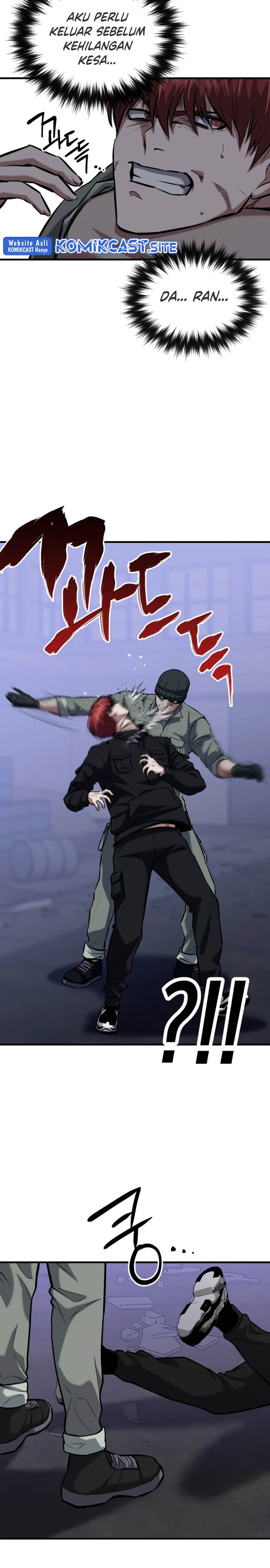 Killing Killer