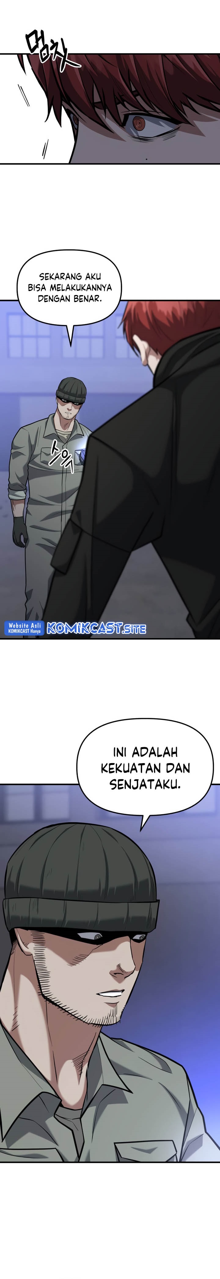 Killing Killer