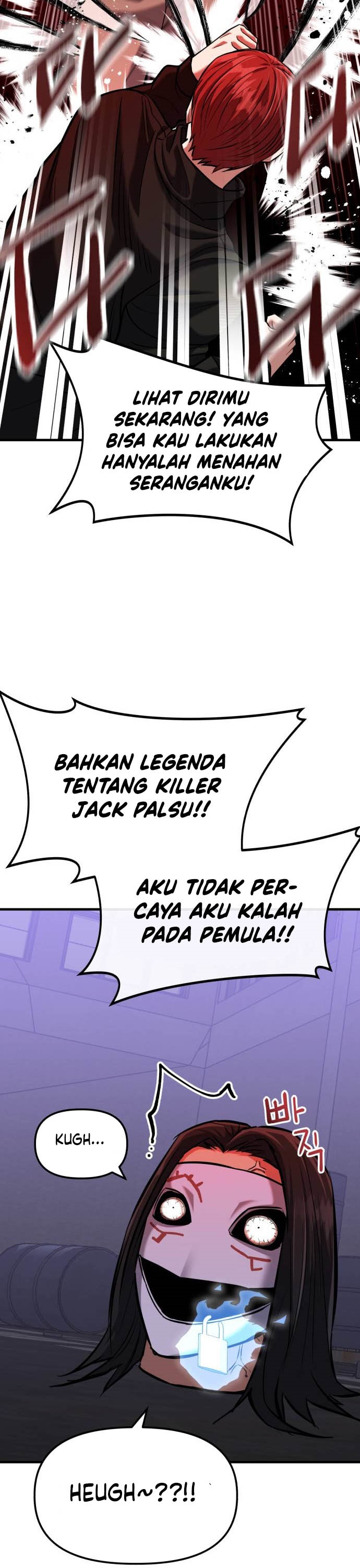 Killing Killer