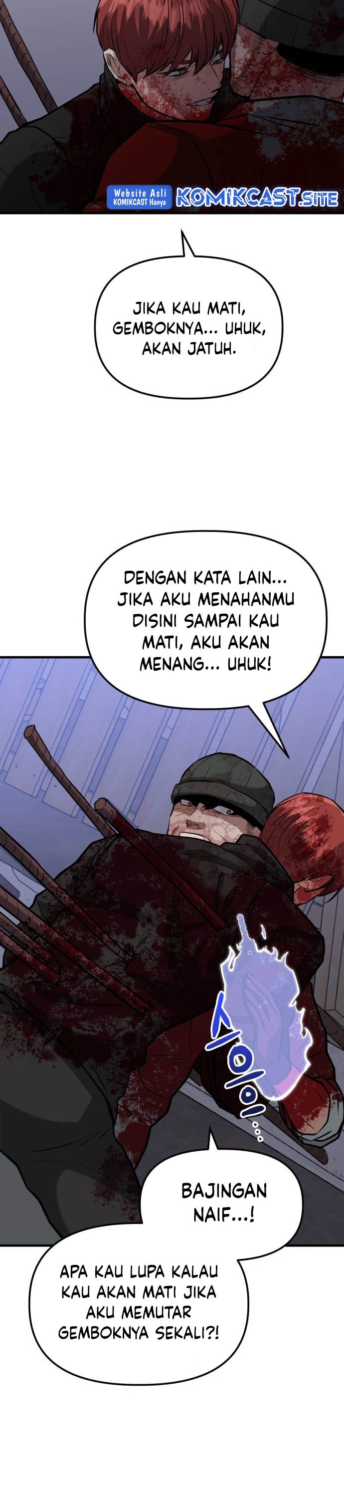Killing Killer