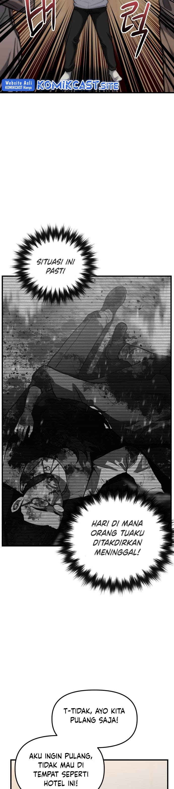 Killing Killer