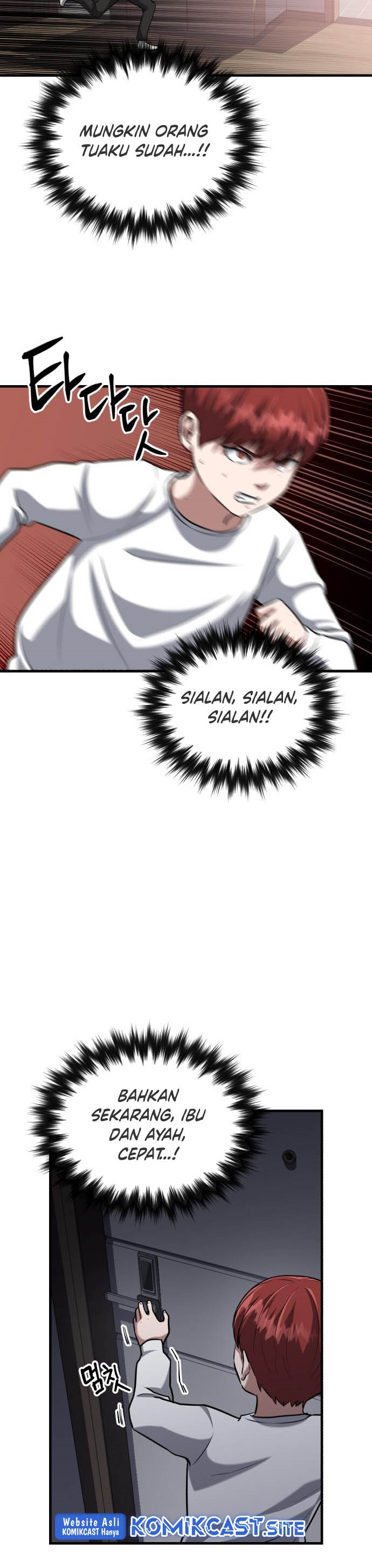 Killing Killer