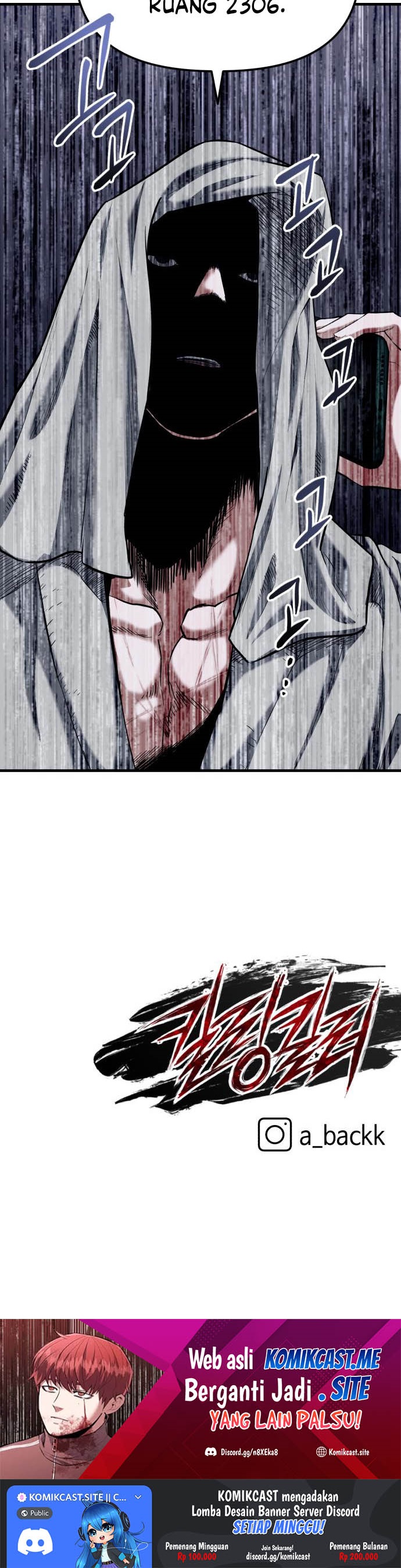 Killing Killer