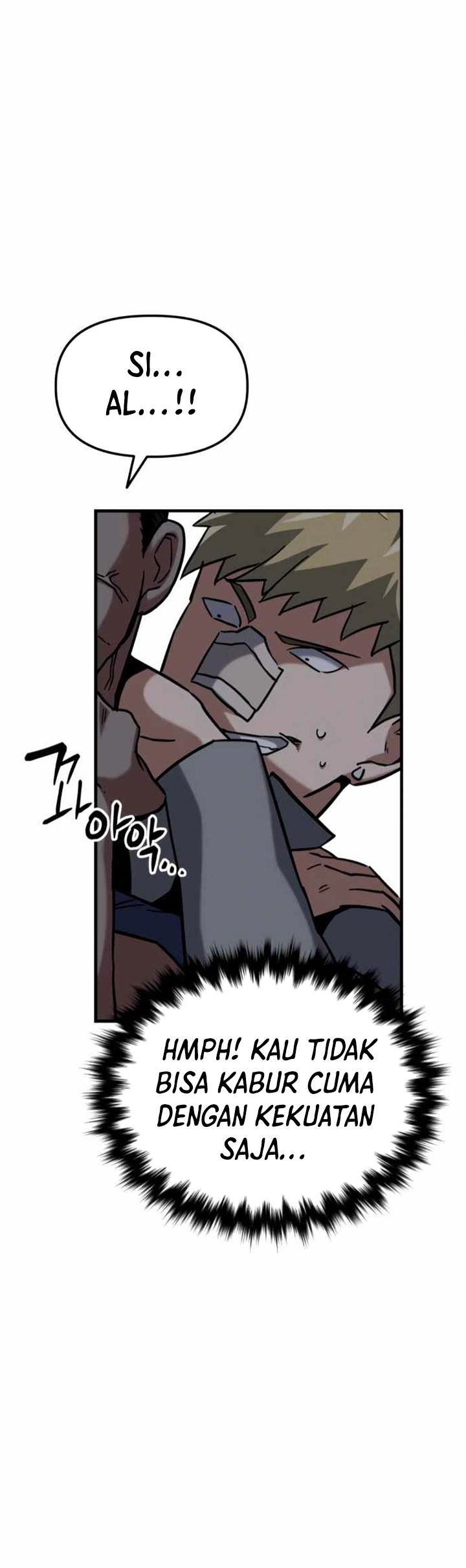 Killing Killer