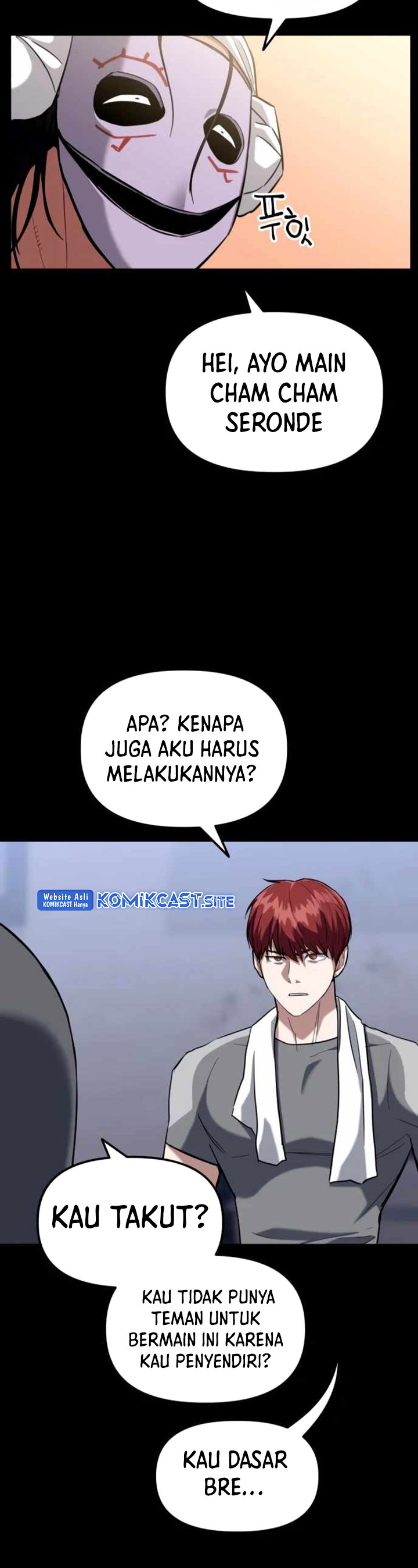 Killing Killer