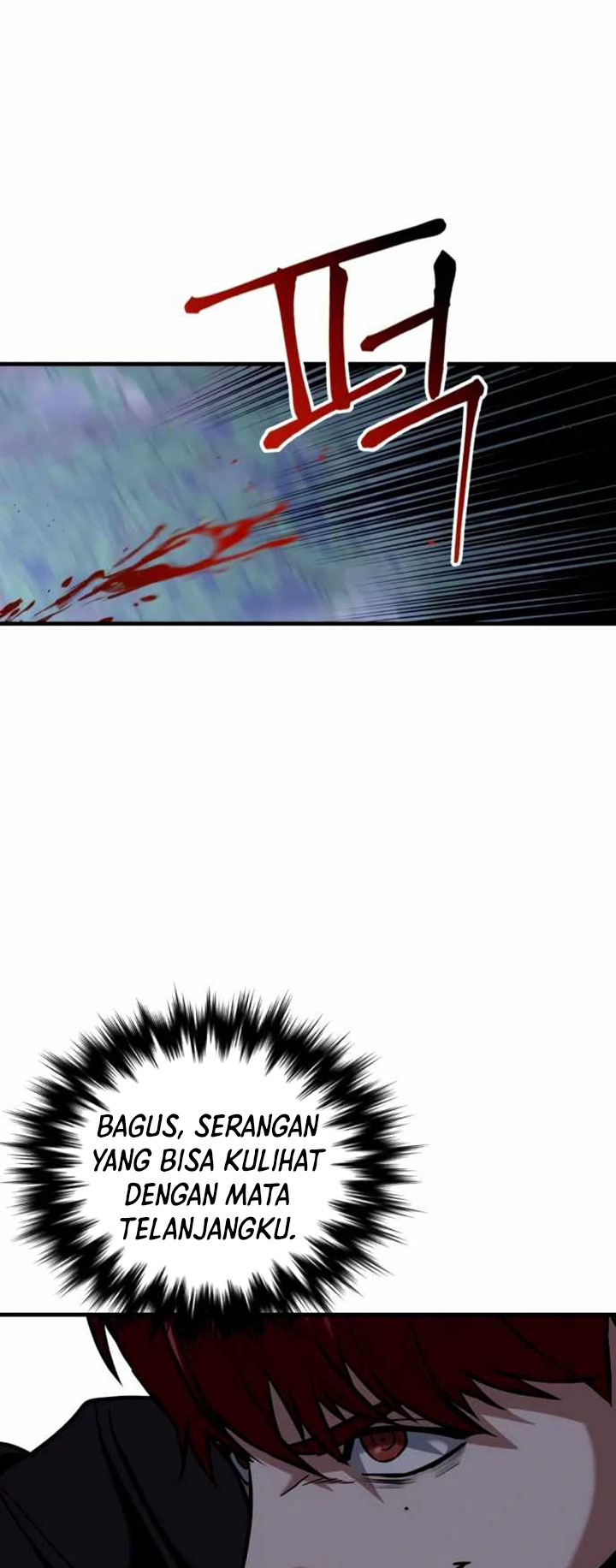 Killing Killer