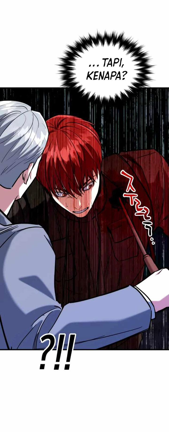 Killing Killer