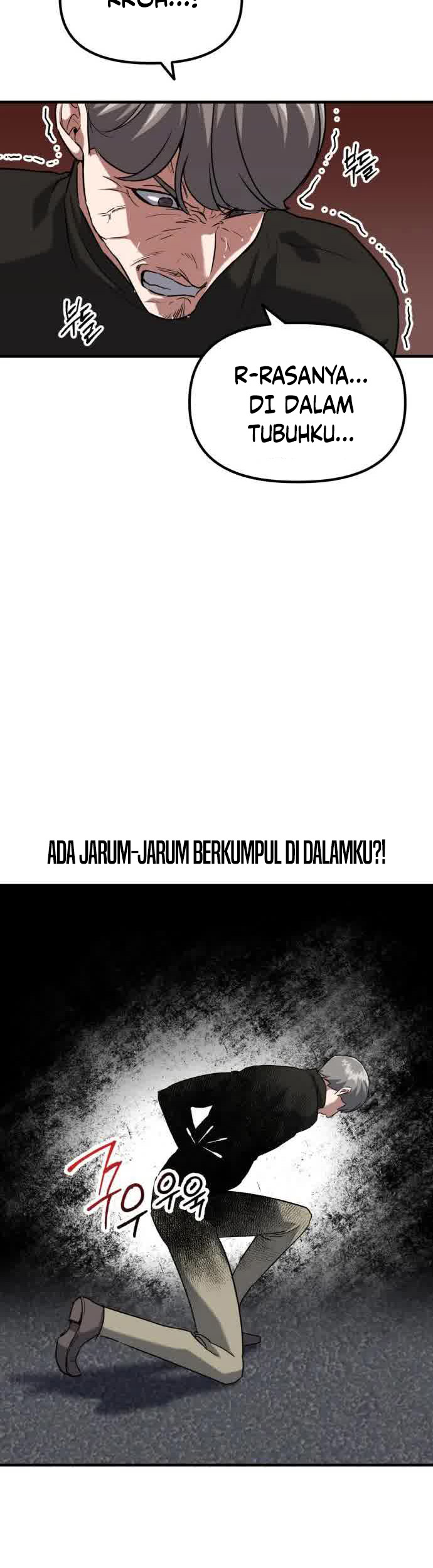 Killing Killer