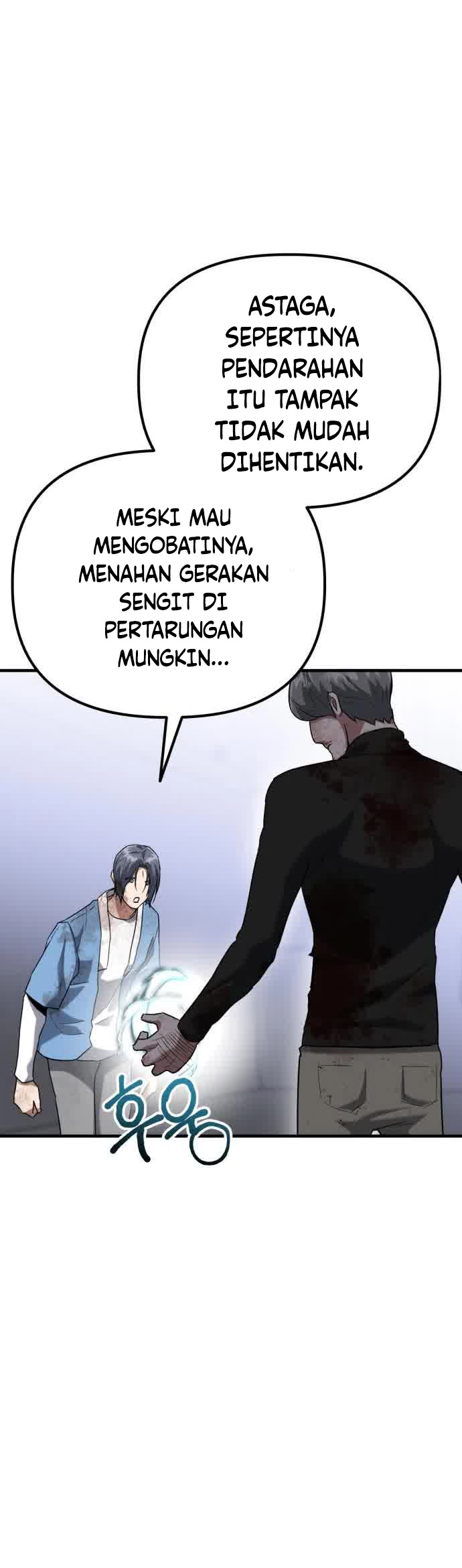 Killing Killer