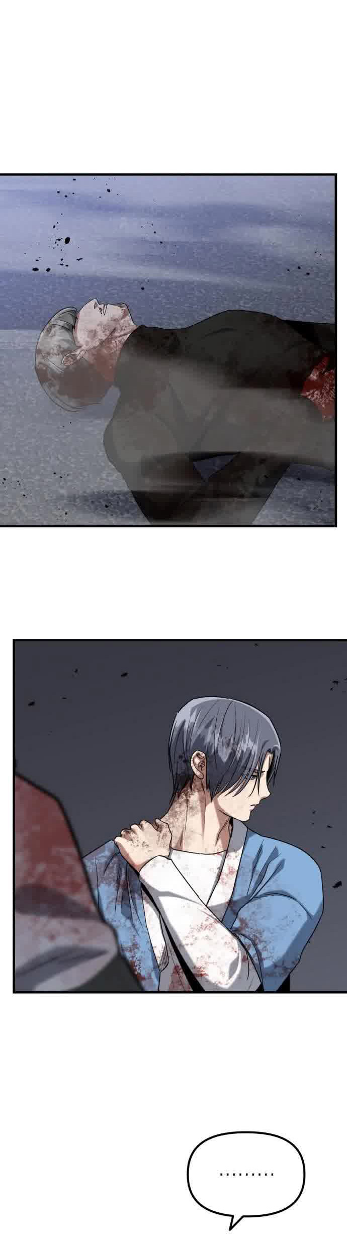 Killing Killer