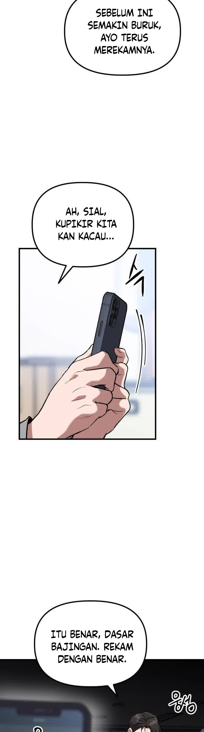 Killing Killer