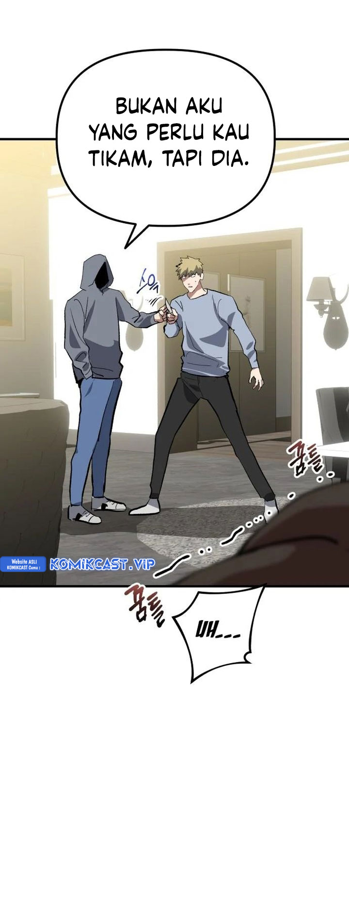 Killing Killer
