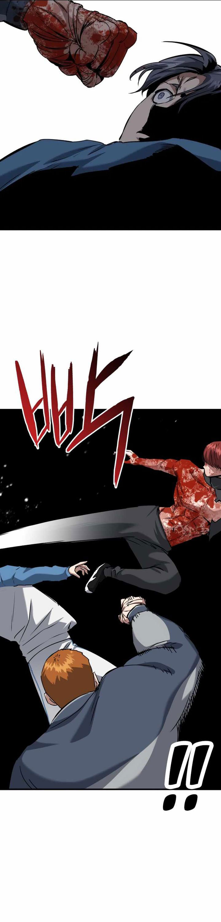 Killing Killer