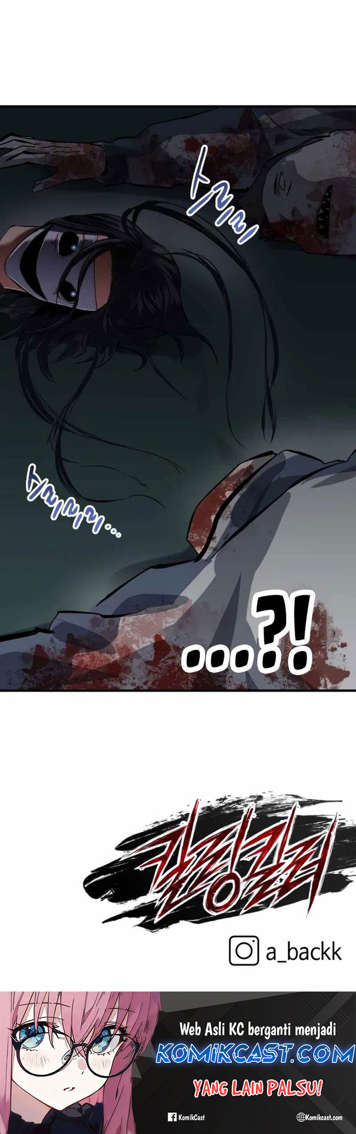 Killing Killer