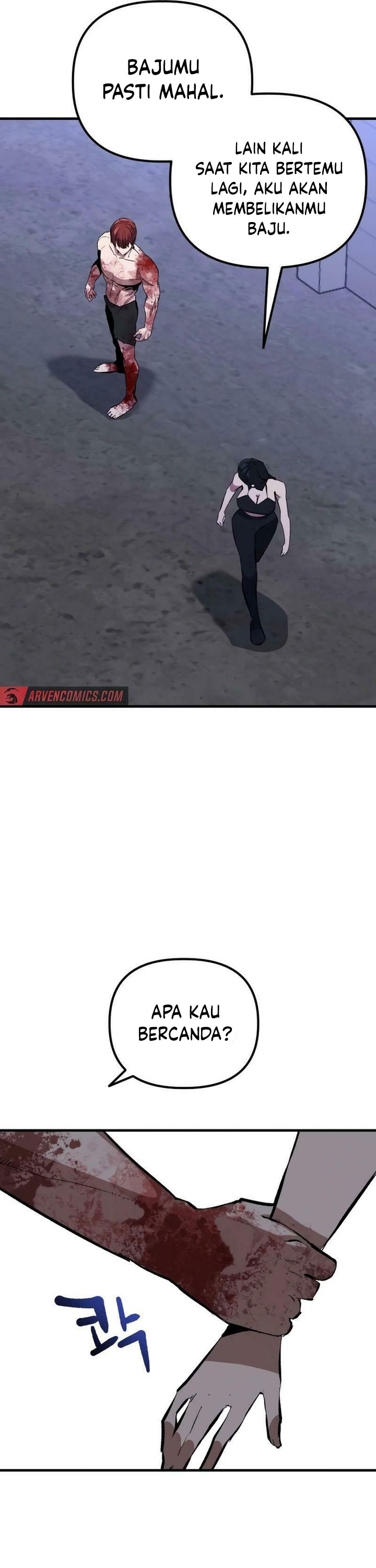 Killing Killer