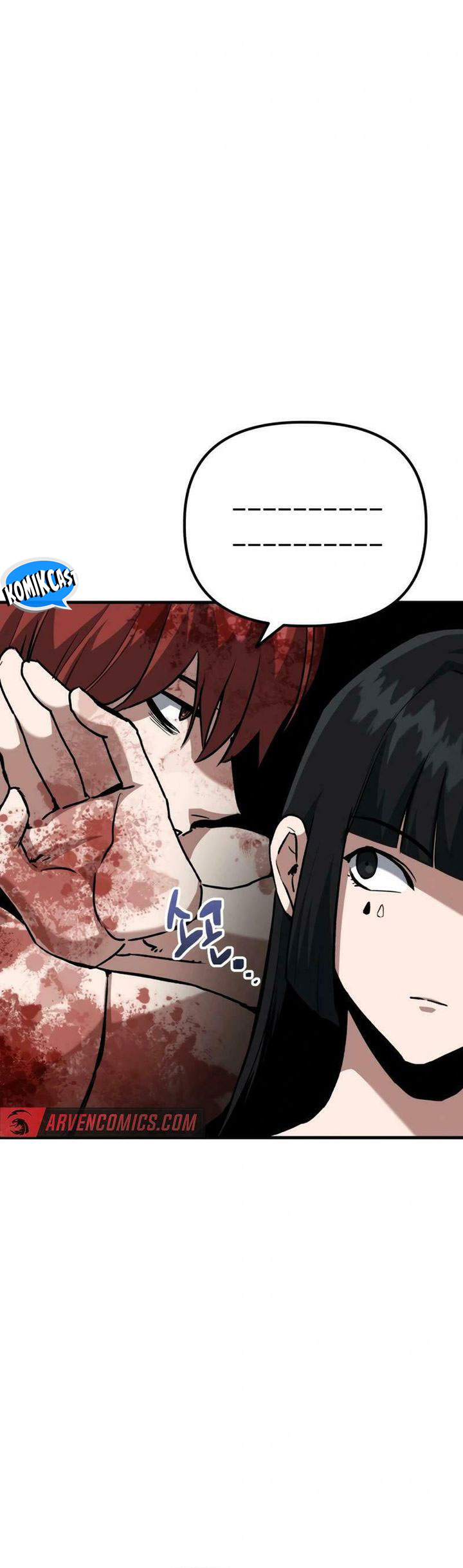 Killing Killer