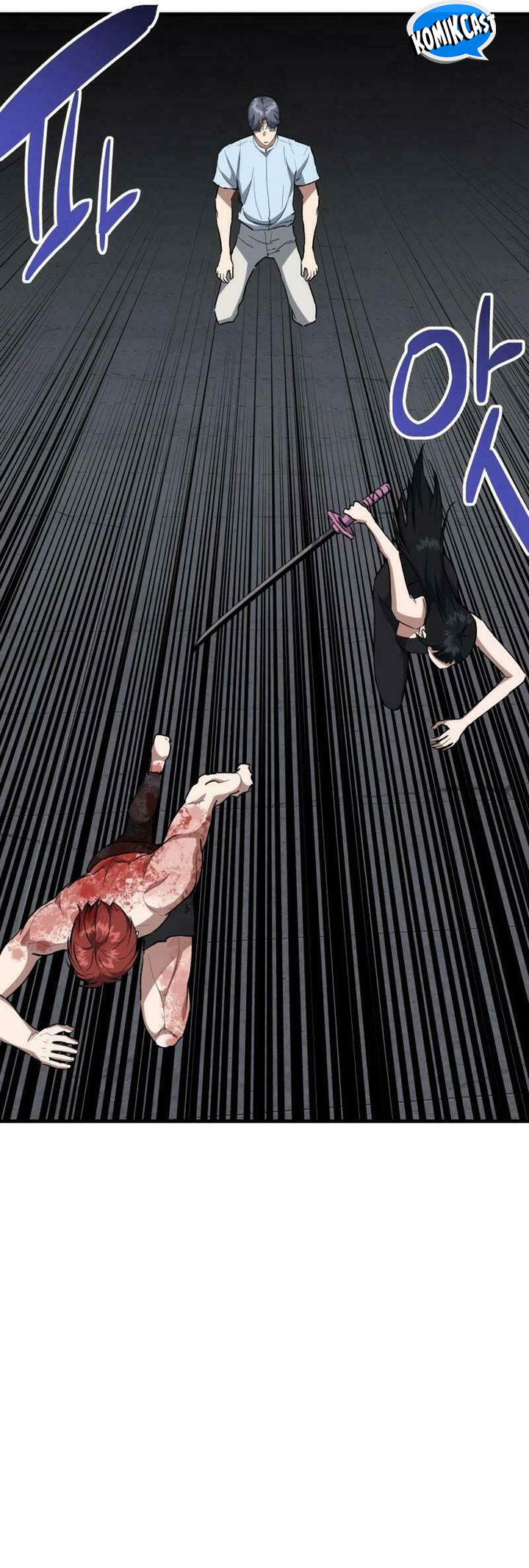 Killing Killer