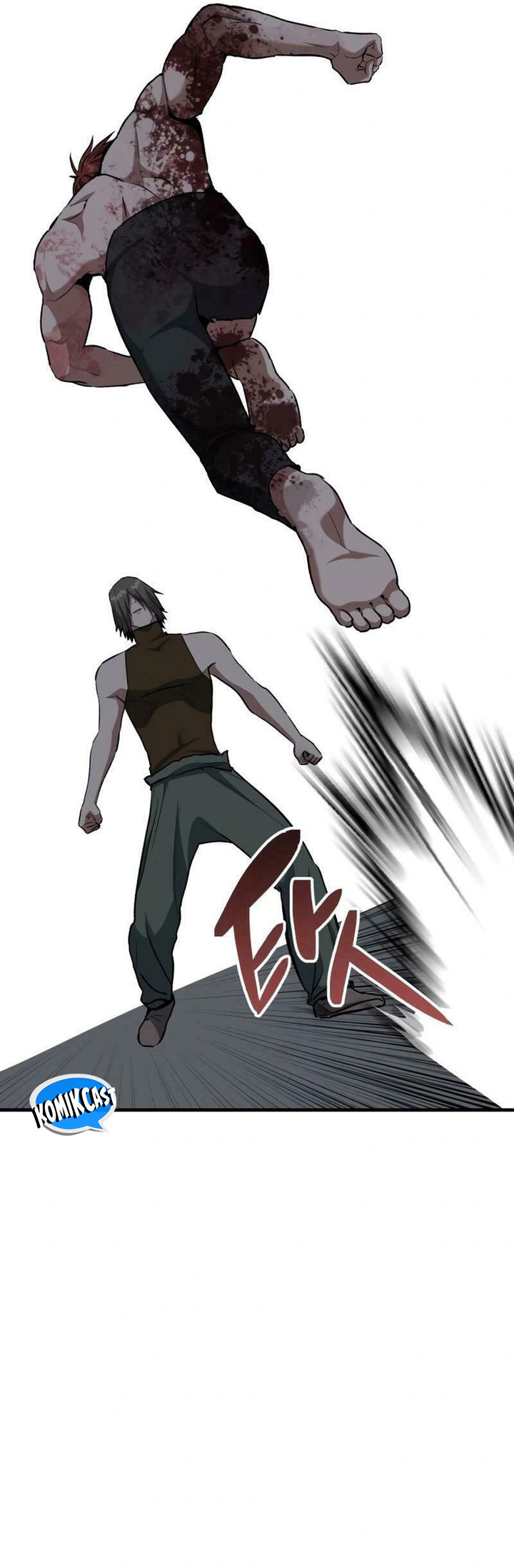 Killing Killer