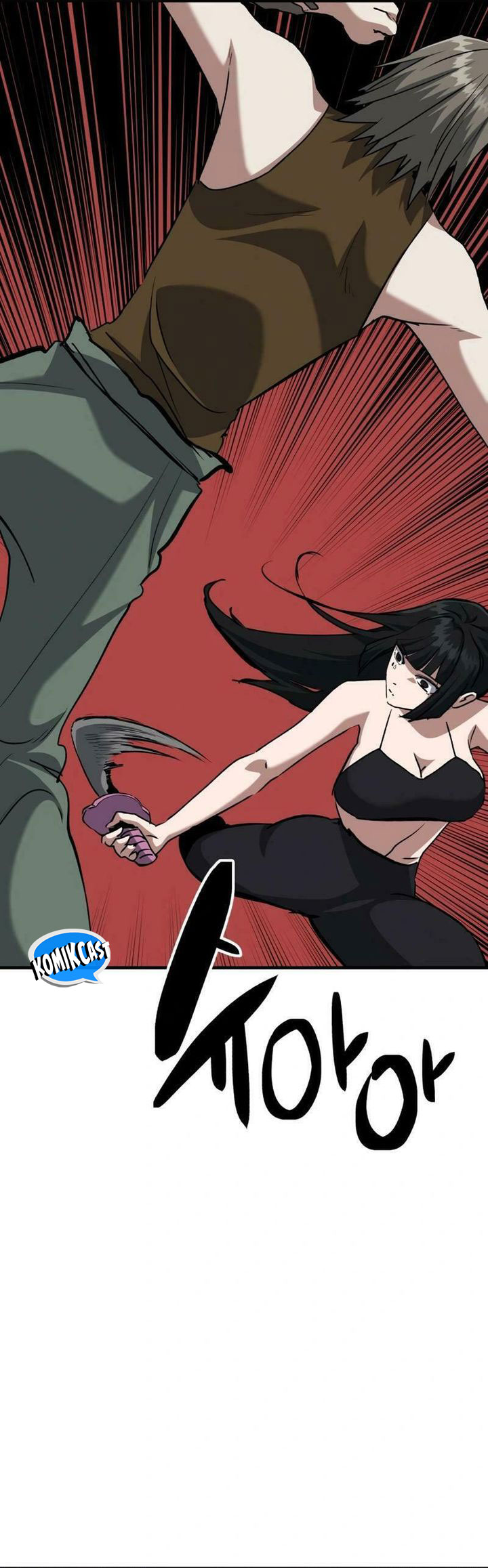 Killing Killer
