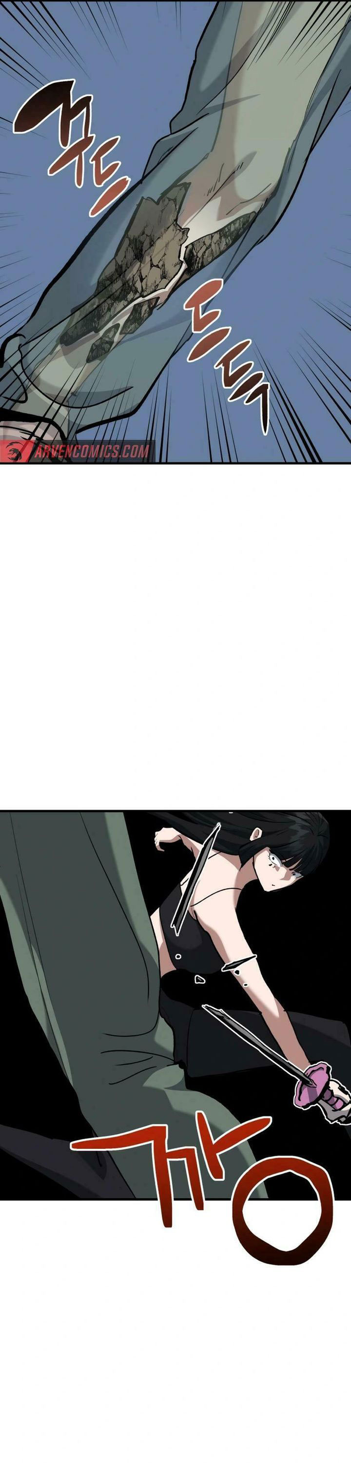Killing Killer