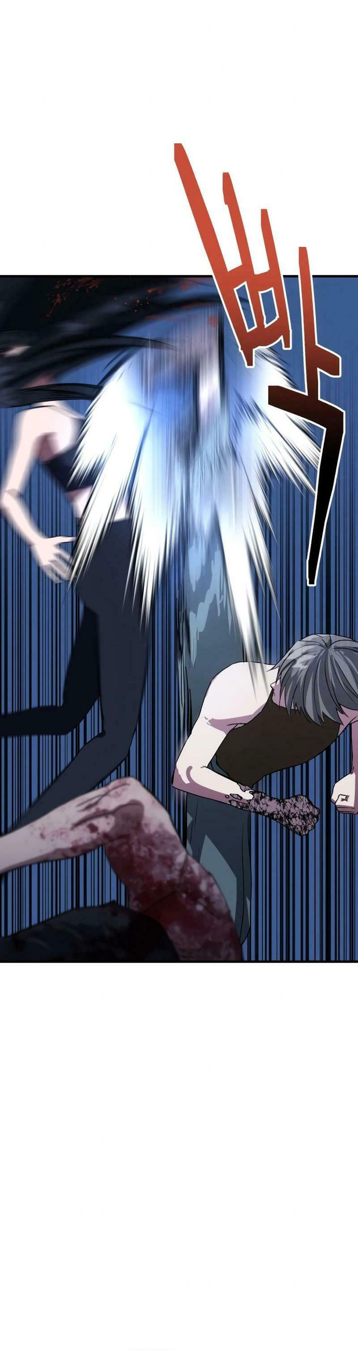 Killing Killer