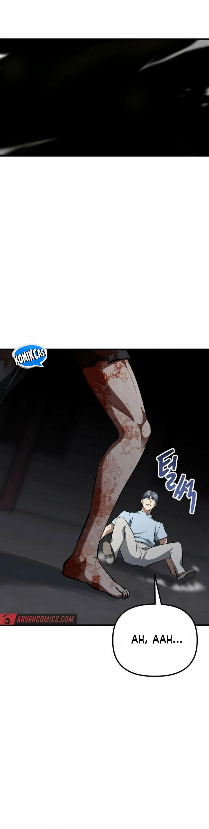Killing Killer