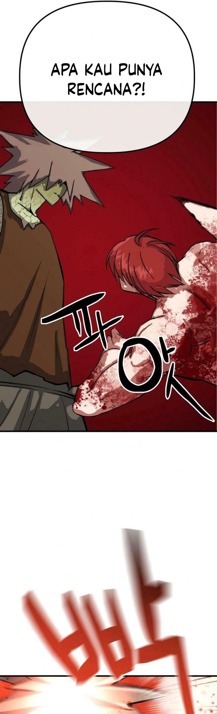 Killing Killer