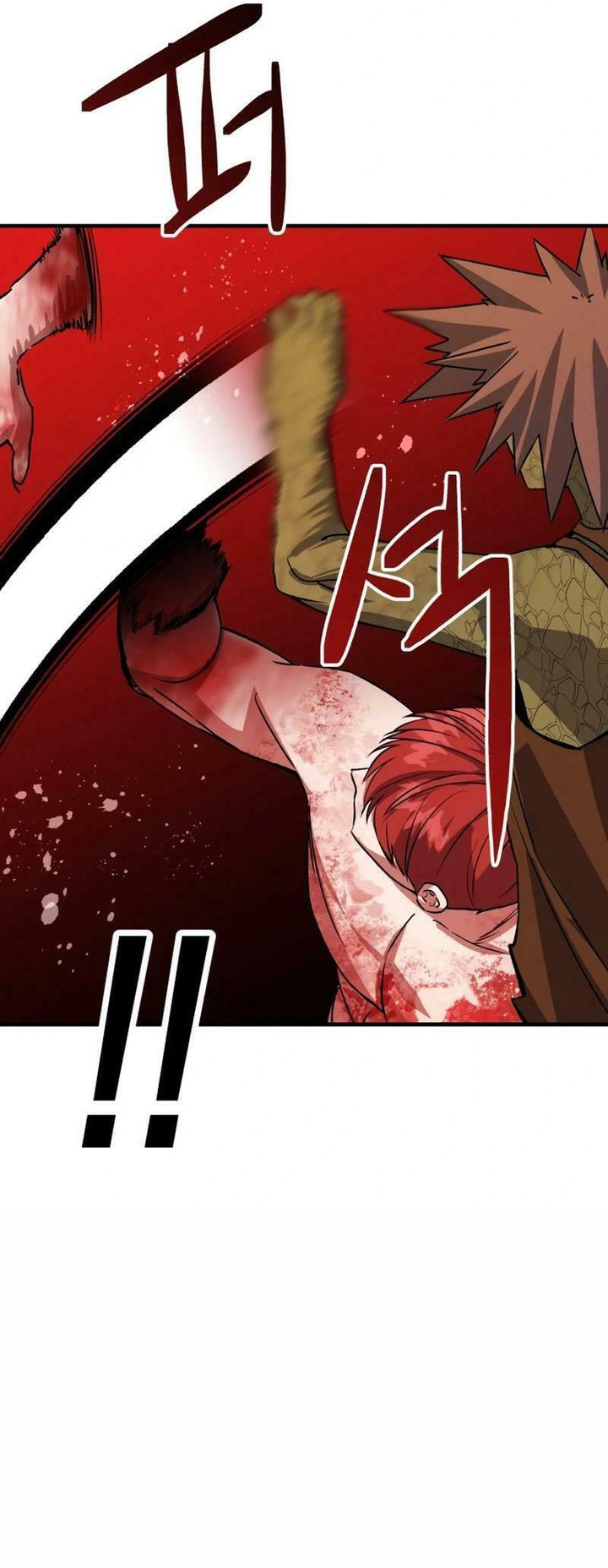 Killing Killer