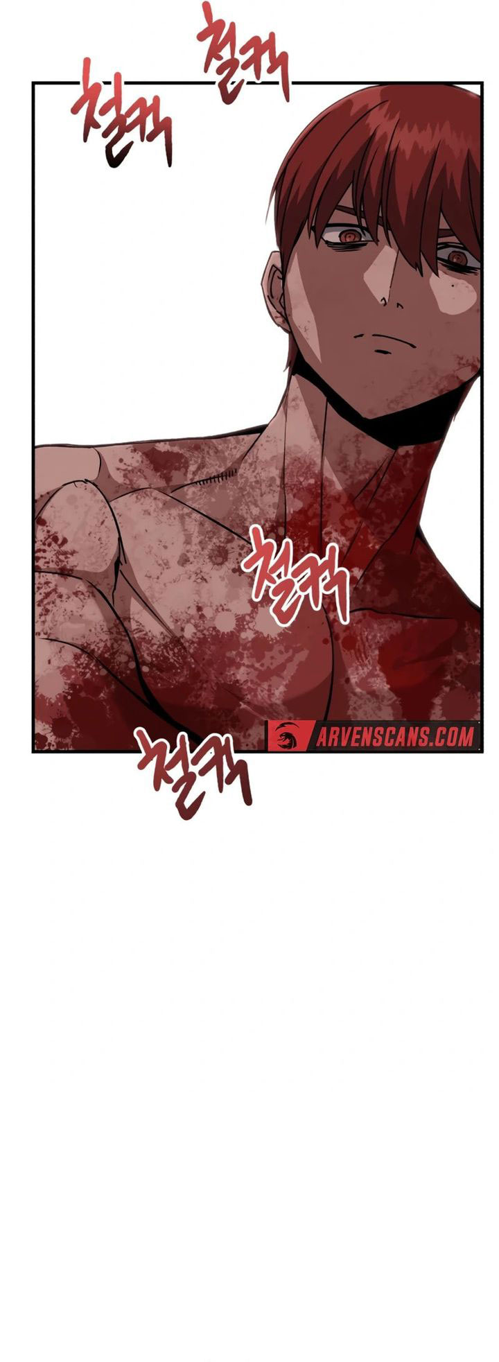 Killing Killer