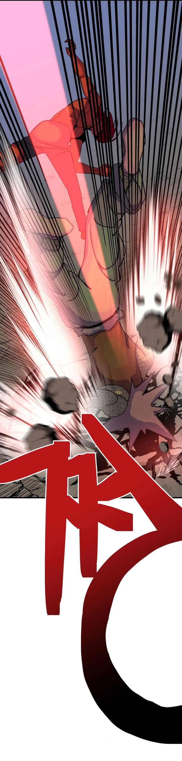 Killing Killer