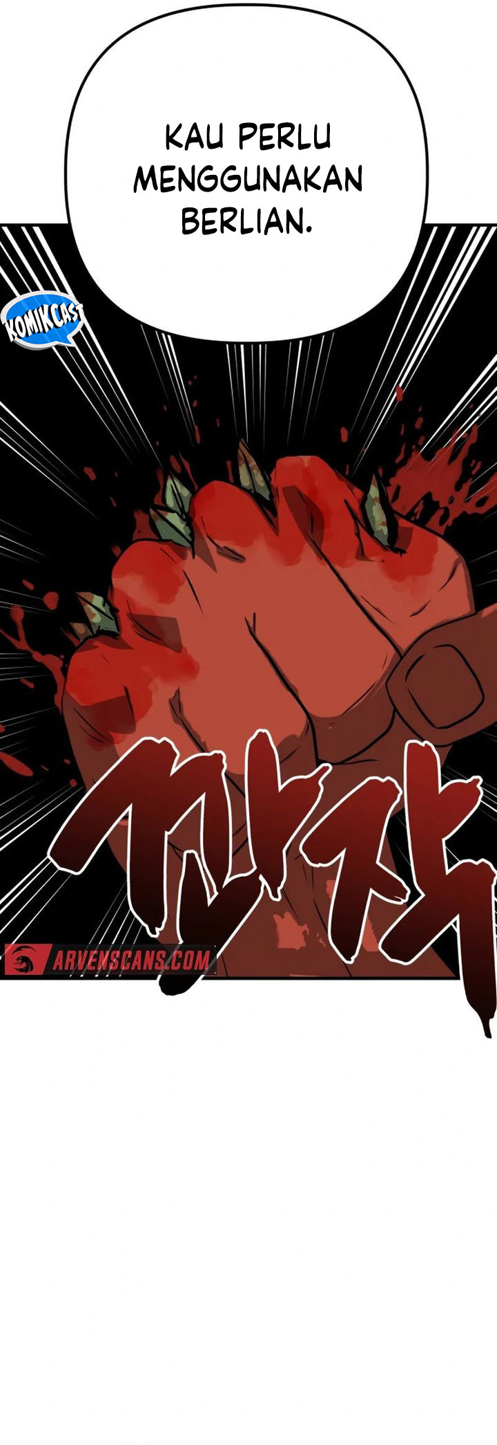 Killing Killer