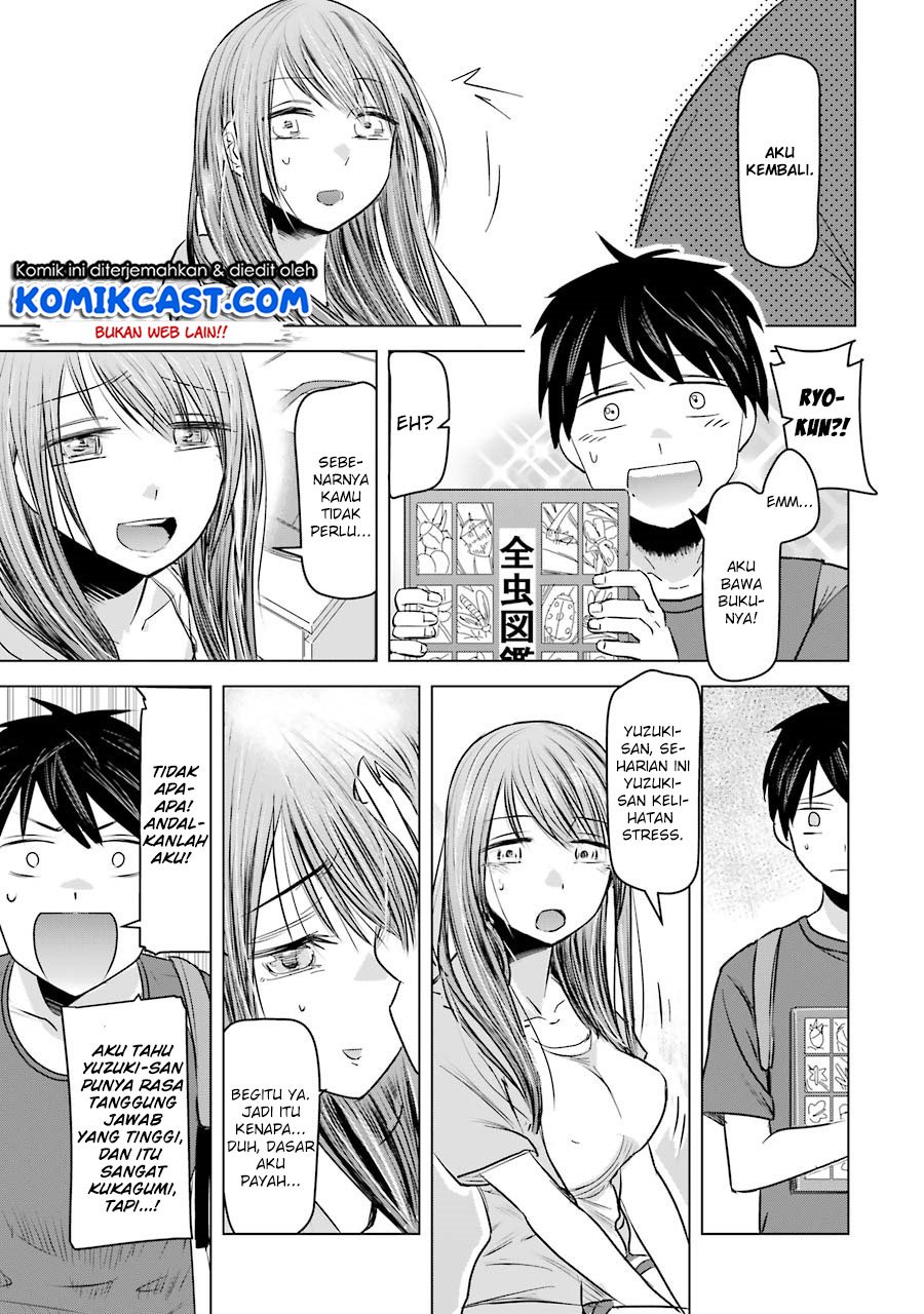 Kimi no Okasan o Boku ni Kudasai! Chapter 6