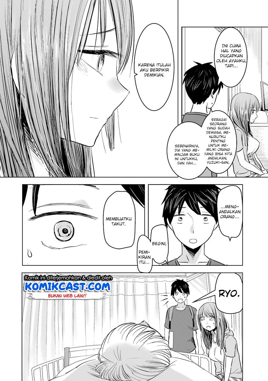 Kimi no Okasan o Boku ni Kudasai! Chapter 6