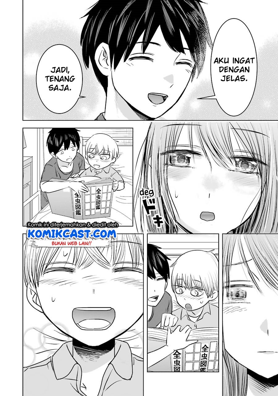 Kimi no Okasan o Boku ni Kudasai! Chapter 6