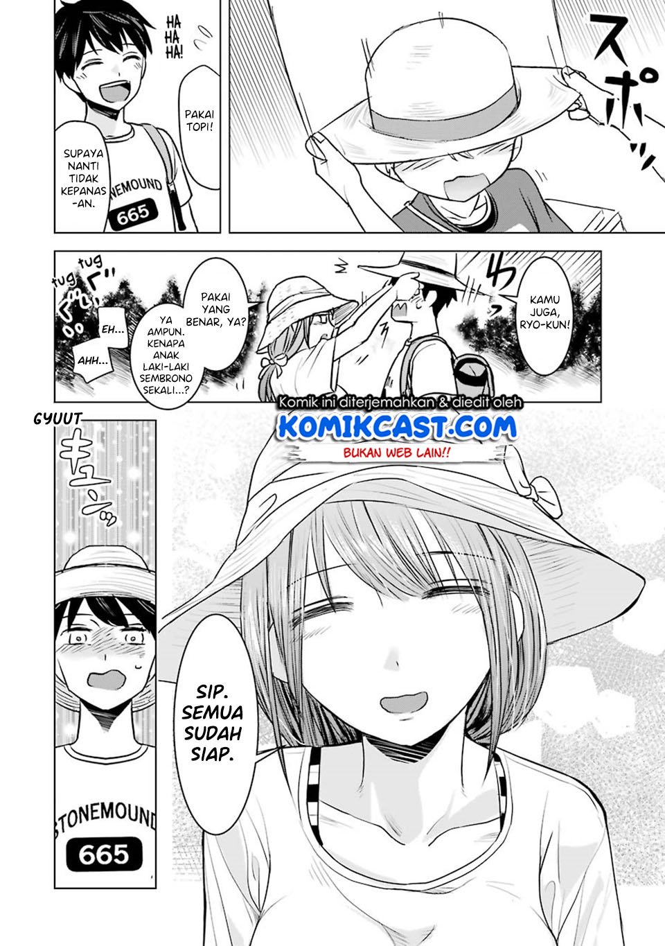 Kimi no Okasan o Boku ni Kudasai! Chapter 7