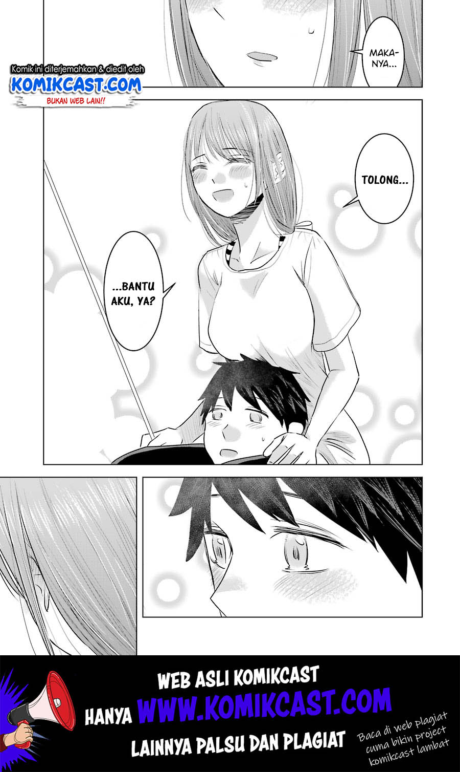 Kimi no Okasan o Boku ni Kudasai! Chapter 8