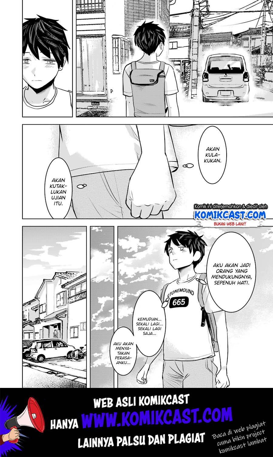 Kimi no Okasan o Boku ni Kudasai! Chapter 8